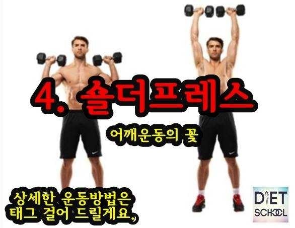 어좁이 탈출하자! | 인스티즈