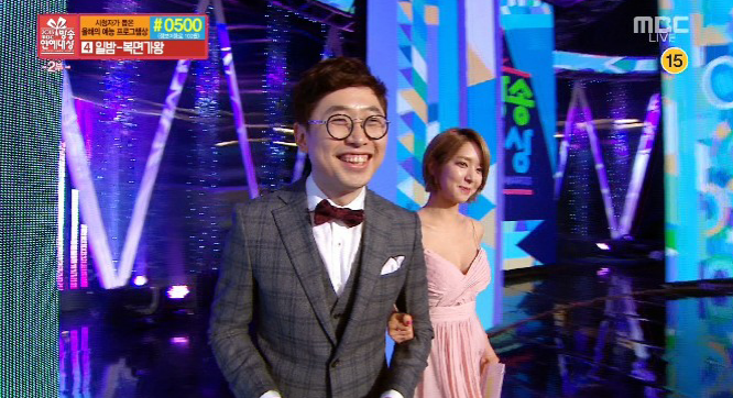 2015 mbc 연예대상 무관의 제왕.jpg | 인스티즈