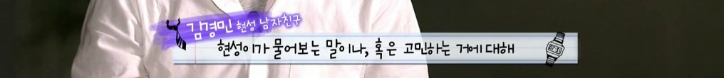 [달콤한나의도시] 그냥... 왜 나랑 결혼하는지 (Feat.남자의 흔한 대답) | 인스티즈