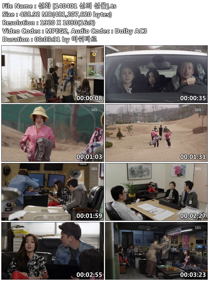 선화PC 이미지