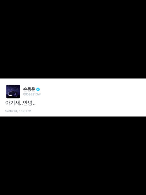 동운 이미지