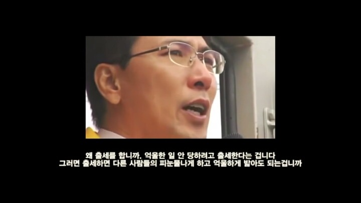 ㅂㄱㅎ의 충신들과 조금 다른 노무현의 충신 | 인스티즈