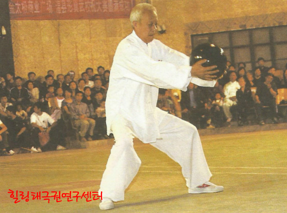 마식공 이미지