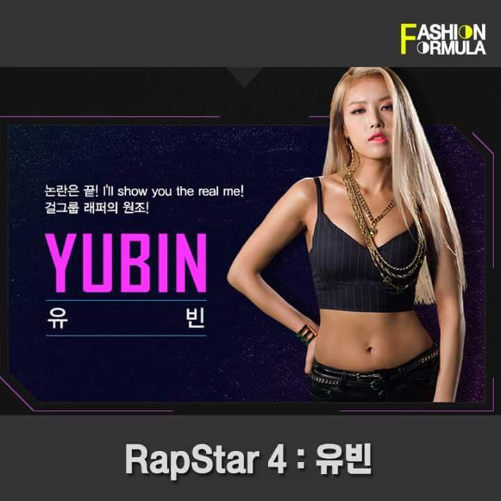 언프리티랩스타2 랩퍼들 모자는? | 인스티즈