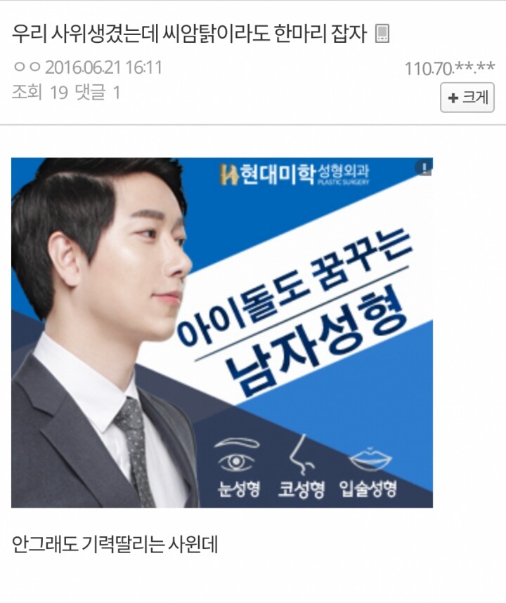 김민희 갤러리 현 상황.jpg | 인스티즈
