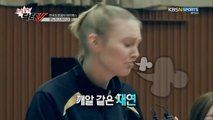 외국인선수가 때려요.jpg | 인스티즈