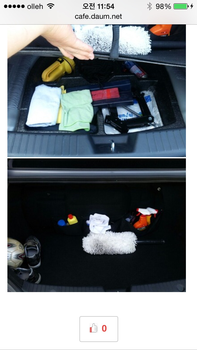 스페어 이미지