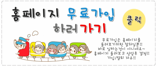 더블클릭을 하시면 이미지를 수정할 수 있습니다