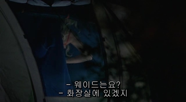 전 세계를 뒤흔든 공포! 공포영화 하면 떠오르는! 까진 아니었지만 꿀잼인【 하우스 오브 왁스】05 | 인스티즈