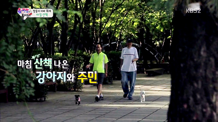 [슈퍼맨이돌아왔다] 서언이가 한없이 관대해지는 존재들ㅋㅋㅋ.JPG | 인스티즈