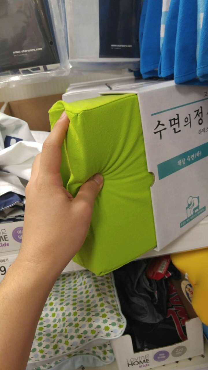 이상한걸 파는 이마트(수면의 정석 | 인스티즈