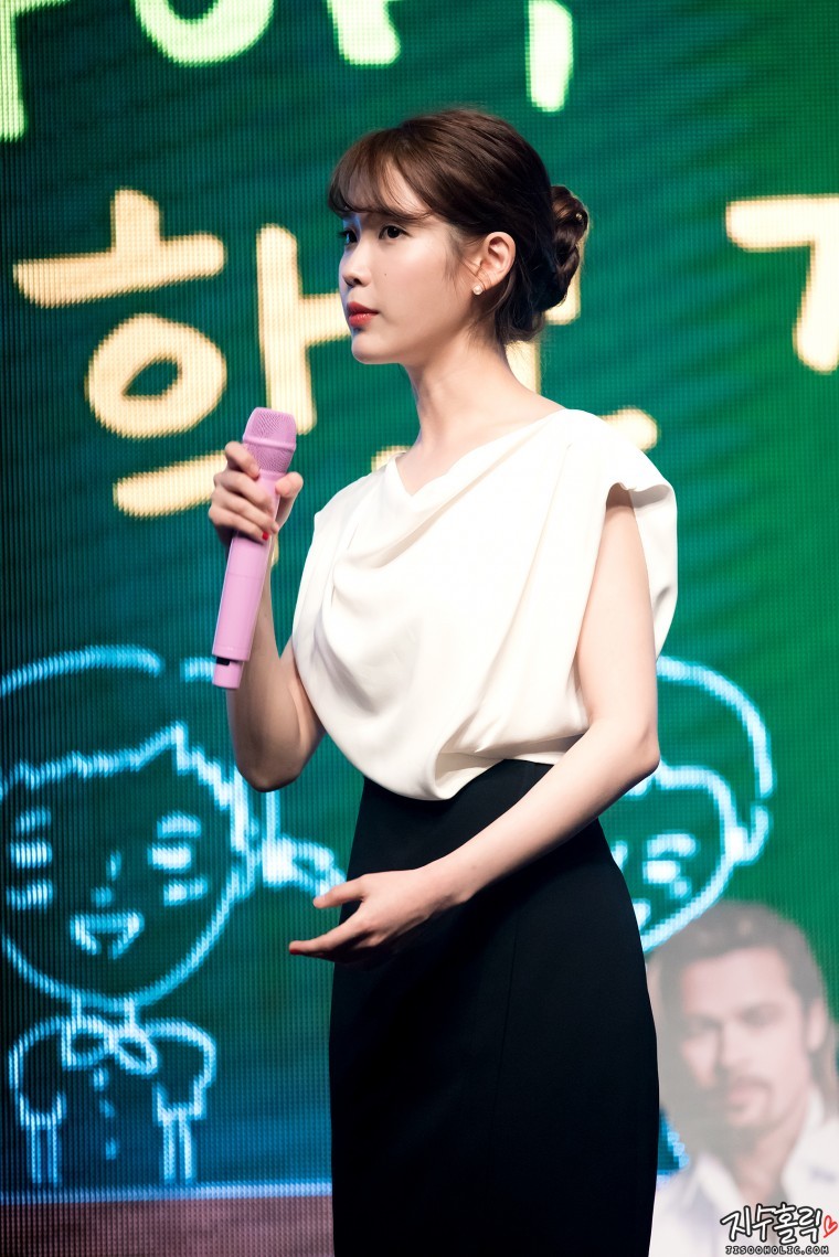 [16.09.18] 아이유 8주년 팬미팅 현장.jpg | 인스티즈