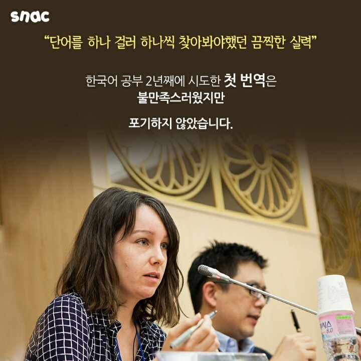 제이름은김보라입니다 .... | 인스티즈