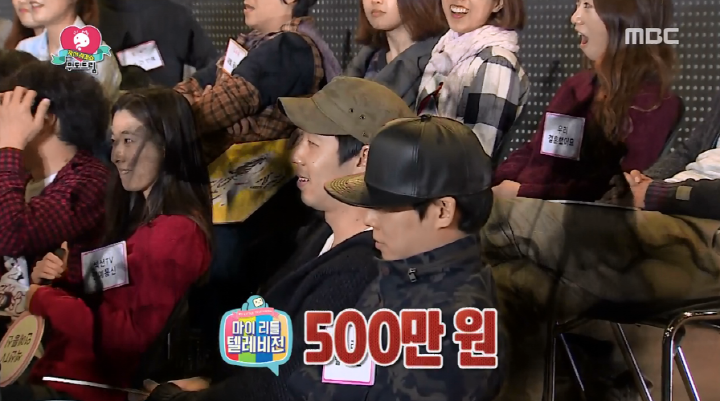 무한도전 경매특집으로 알아본 멤버들 몸값순위와 정형돈의 추정몸값은?.jpg | 인스티즈