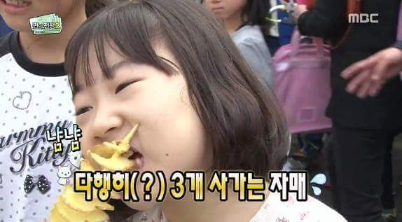 욕심없는 자매 | 인스티즈