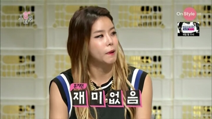 도수코 정하은 극딜하는 신동엽 | 인스티즈