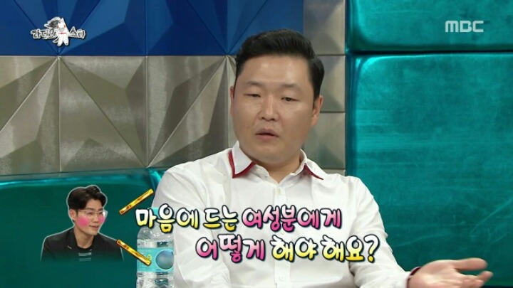 [라디오스타] 스캔들 청정지역 김범수 | 인스티즈