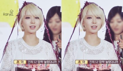 초아랑 진주 진주성 가고 싶다 | 인스티즈
