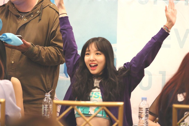 임나연 이미지