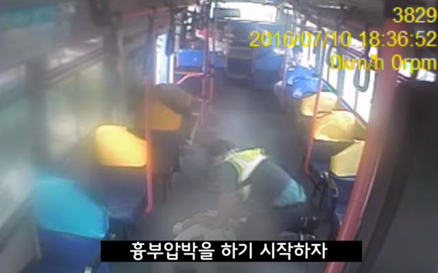 엄청난 직감을 가진 경찰 | 인스티즈