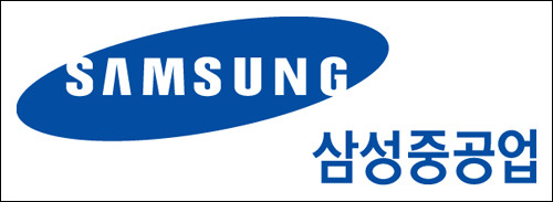 (주)하나 중공업 이미지
