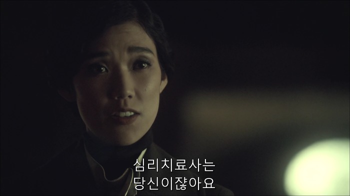 [로맨틱스릴러미드] 한니발 (Hannibal) 시즌3 에피6 (1/4) | 인스티즈