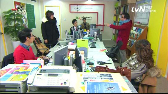 [막돼먹은영애씨시즌9] 19화 애인을 애인이라 부르지 못하고 | 인스티즈