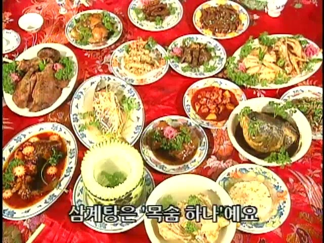 [황제의딸2] 44. 황제 그리고 아버지 | 인스티즈