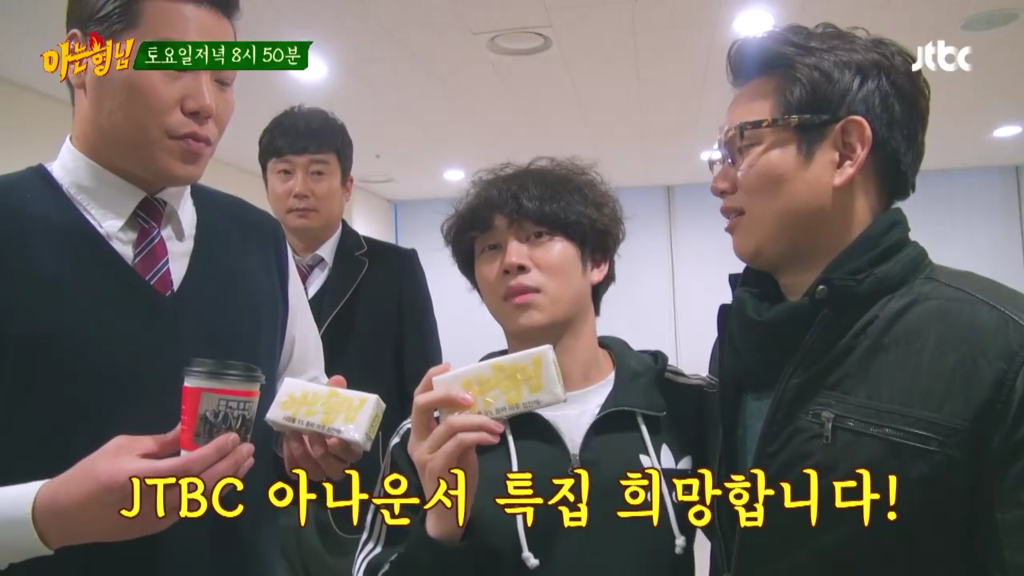 김희철이 최근 좋아하는 여자.jpg | 인스티즈