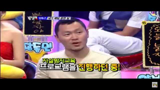 군대에서 자살방지교육용으로 쓰이고있다는 노래 | 인스티즈