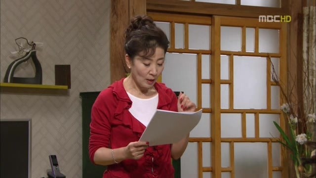 [지붕킥] 이 집 사지마! (2/4) | 인스티즈