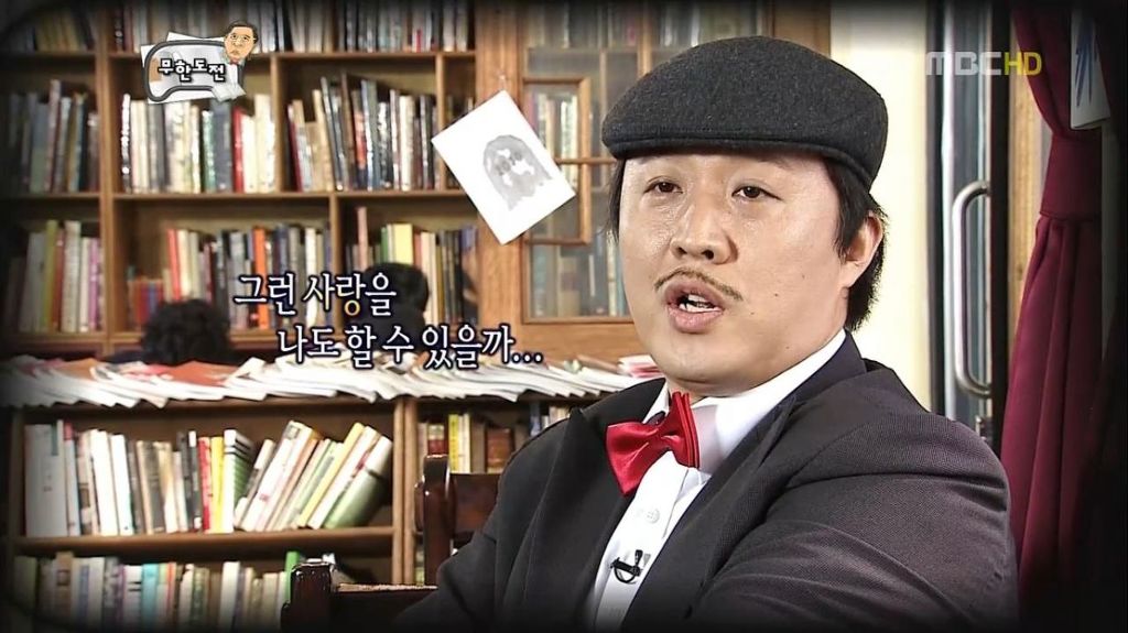 아름다운 불륜.jpg | 인스티즈