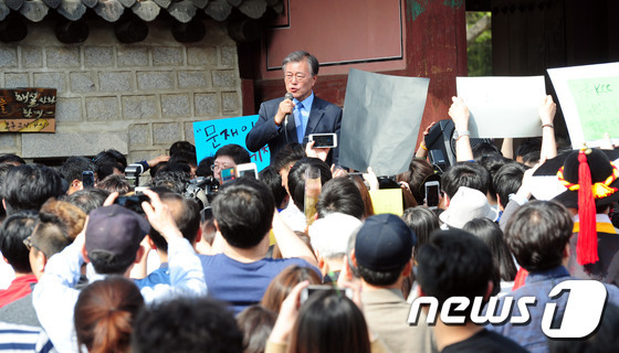 [문재인] 오늘은 전주 지원 유세하러 방문하신 문재인 전 대표.jpg | 인스티즈