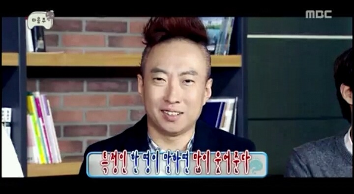 오늘자 무도 예고- 무도드림&불만제로.jpg | 인스티즈