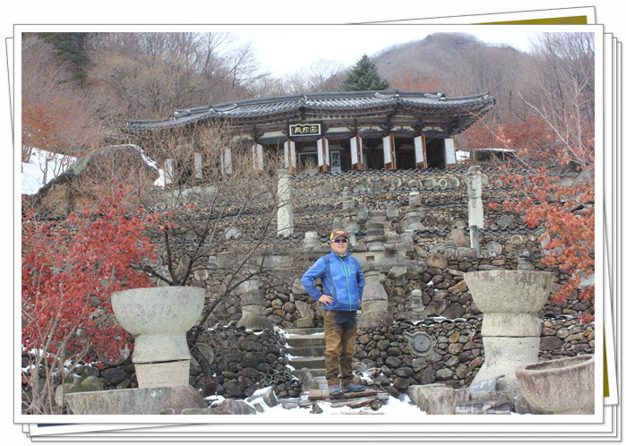 태백산 전경 이미지