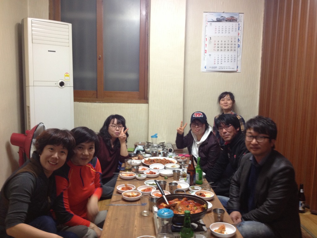 반디야식 이미지