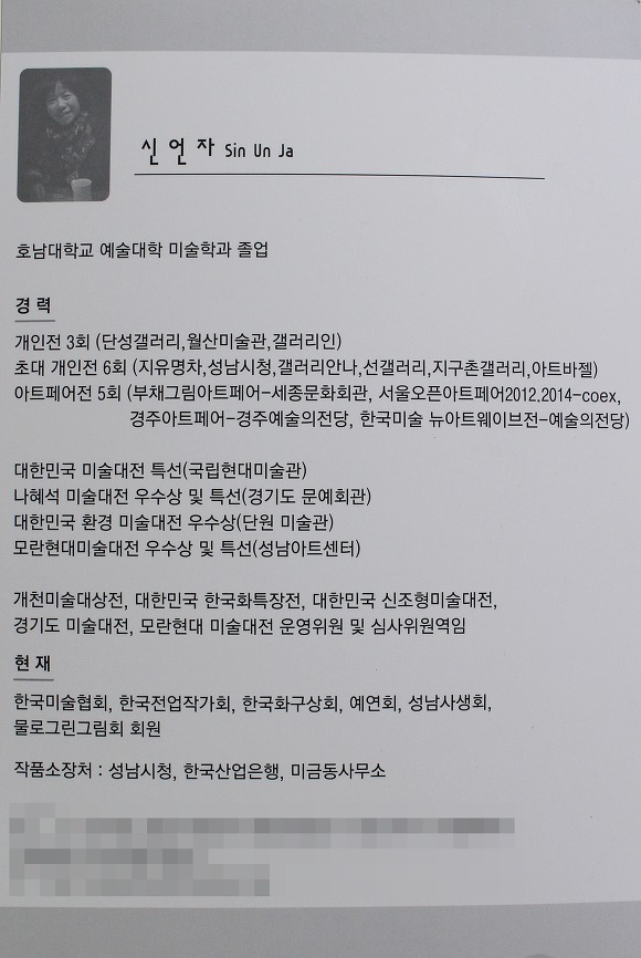 아트까페 이미지