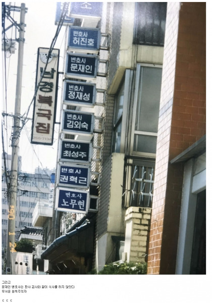 대한민국 최고 아웃풋 건물.jpg | 인스티즈