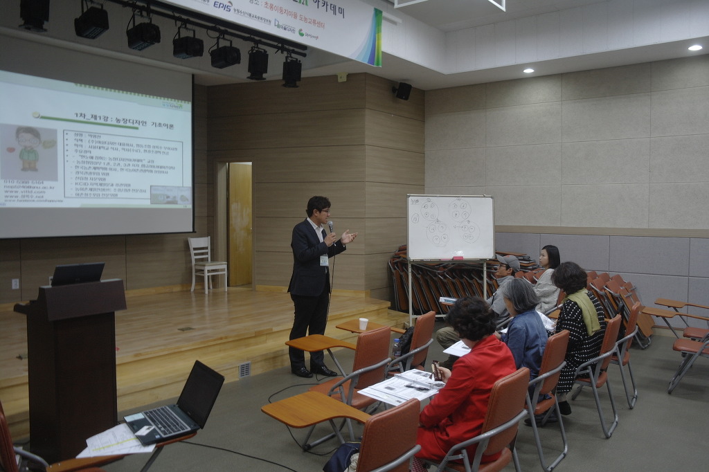디자인농장 이미지