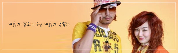 2000년~2010년 가요 속 좋은 가사들 | 인스티즈