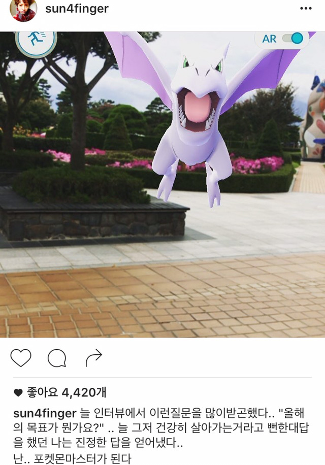 포덕 정준영 인스타.jpg | 인스티즈
