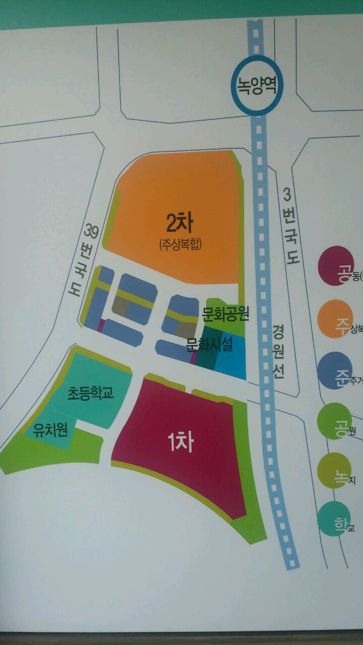 어반네스트 이미지