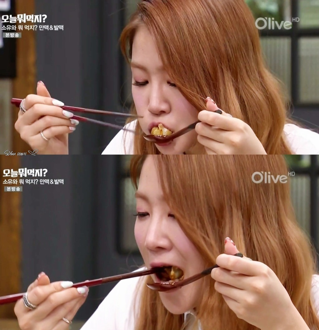 오늘뭐먹지 이미지