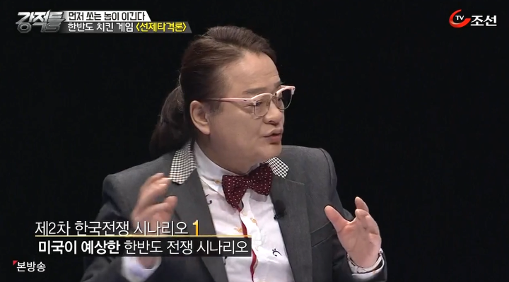 북한 선제타격을 해야하는가? | 인스티즈