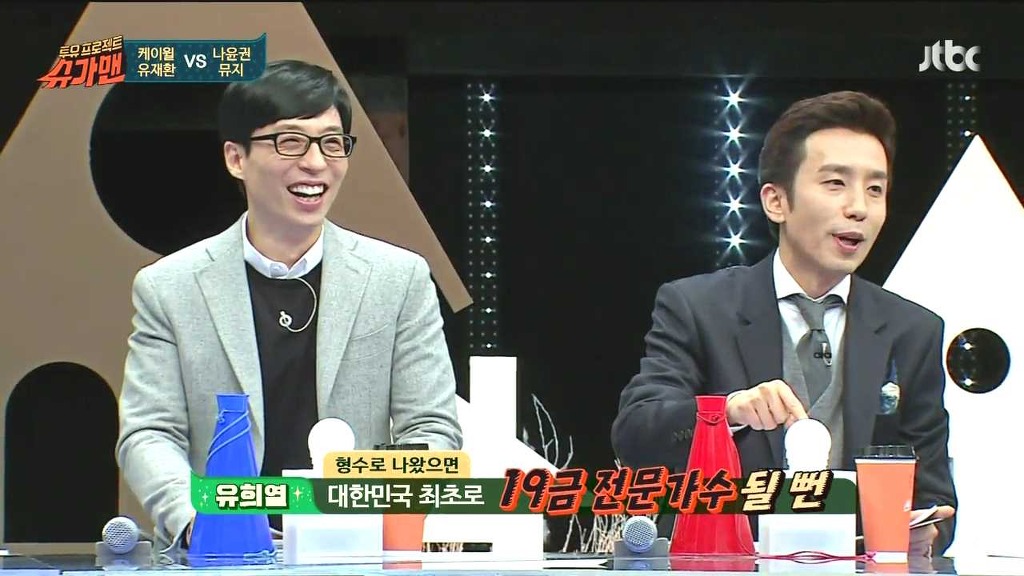 케이월이 본명을 안쓰길 잘한 이유 | 인스티즈