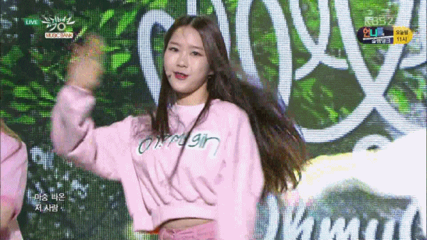[오마이걸] 지호 | 인스티즈
