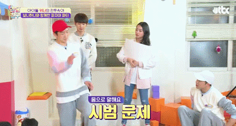 [반달친구] 이거 하려고 반달친구 찍었나 싶은 송민호,이승훈 (feat. 보니하니) | 인스티즈