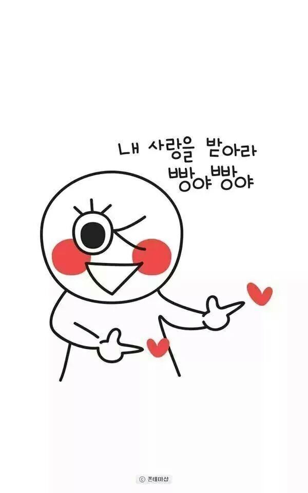 반디 이미지