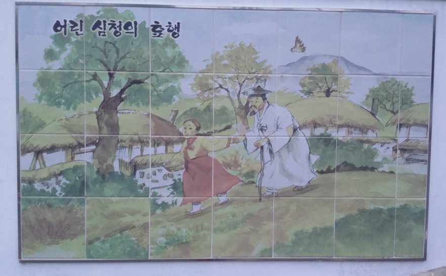 22747A3457CDCE572A7D35