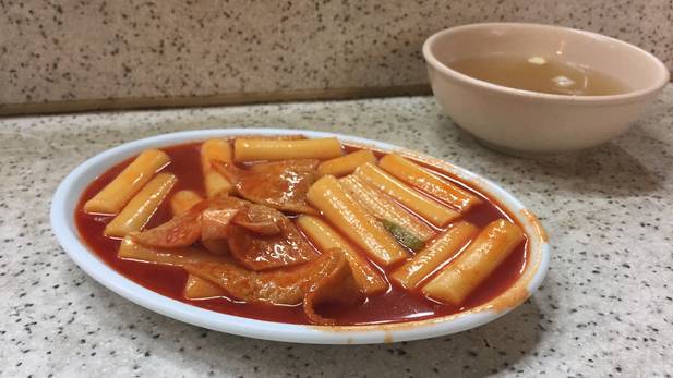 한국의 길거리 떡볶이와 걔네 친구들 | 인스티즈